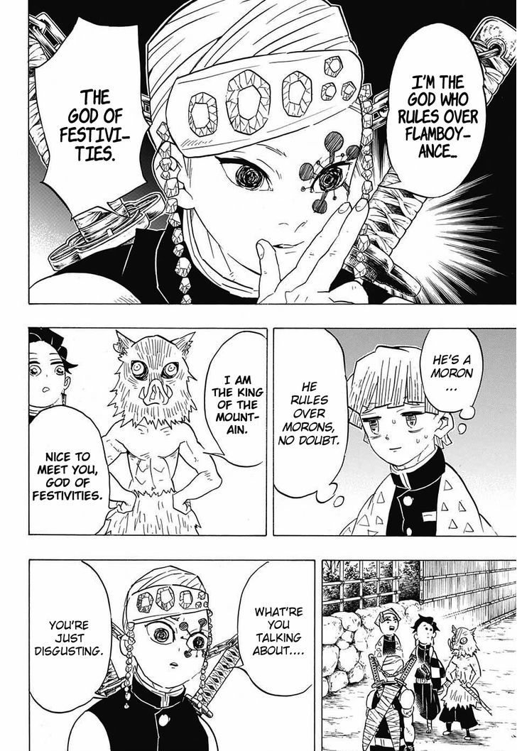 Kimetsu No Yaiba Chapter 71 Page 4