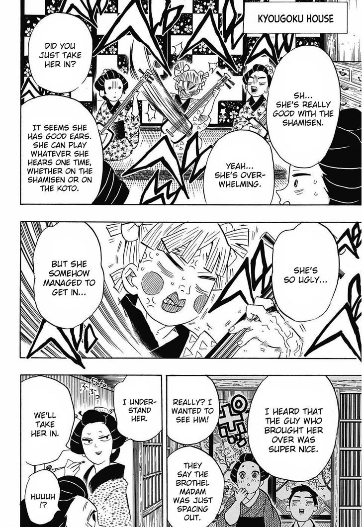 Kimetsu No Yaiba Chapter 72 Page 4