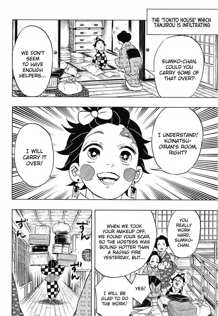 Kimetsu No Yaiba Chapter 72 Page 6