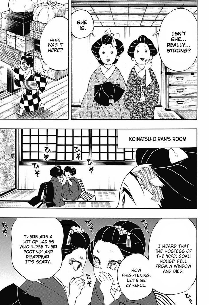 Kimetsu No Yaiba Chapter 72 Page 7