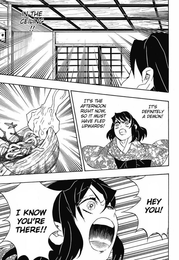 Kimetsu No Yaiba Chapter 73 Page 5