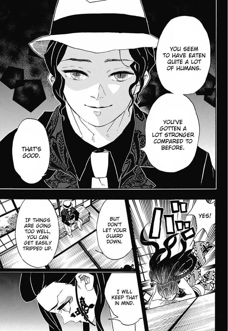 Kimetsu No Yaiba Chapter 74 Page 11