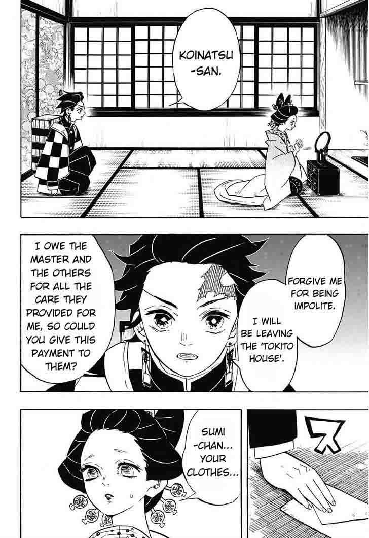 Kimetsu No Yaiba Chapter 75 Page 14