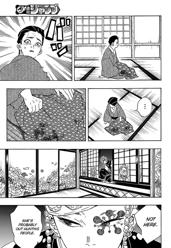 Kimetsu No Yaiba Chapter 76 Page 7