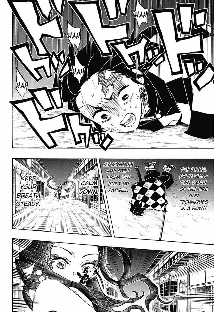 Kimetsu No Yaiba Chapter 78 Page 4