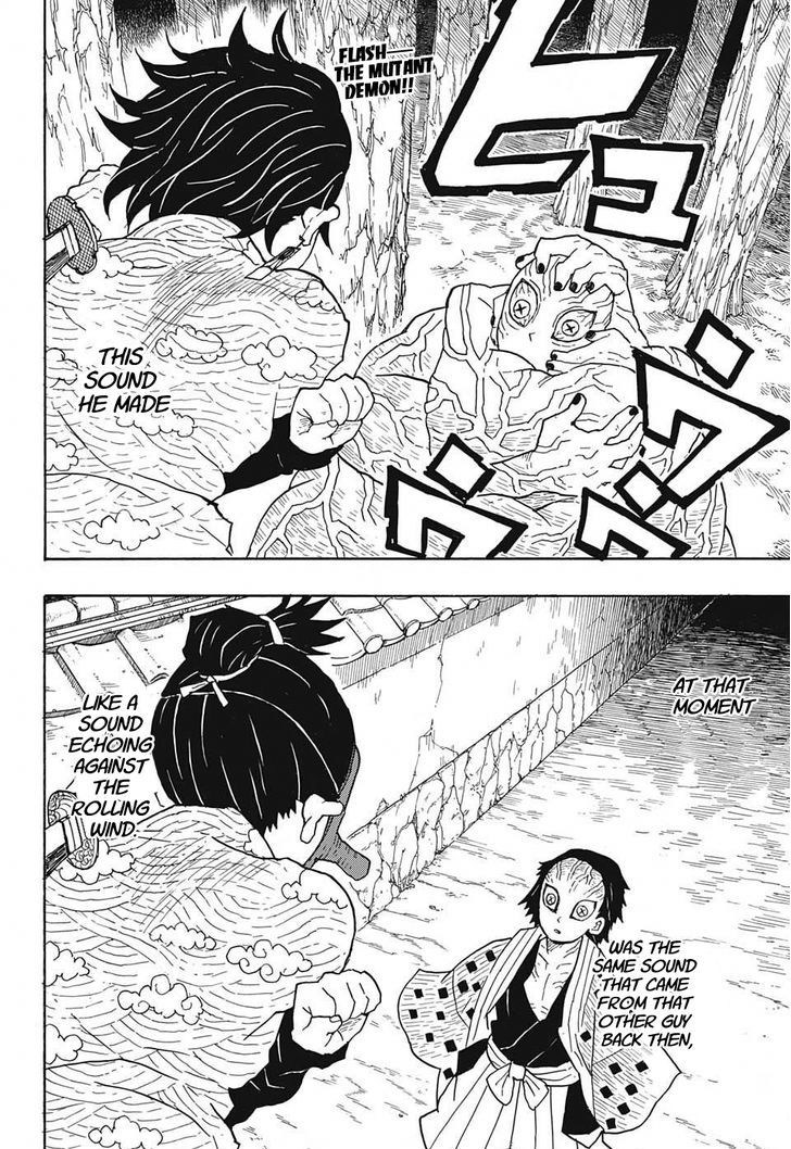 Kimetsu No Yaiba Chapter 8 Page 2