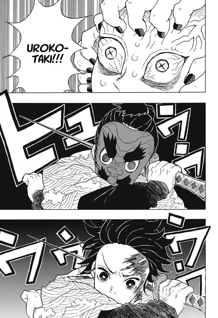 Kimetsu No Yaiba Chapter 8 Page 3