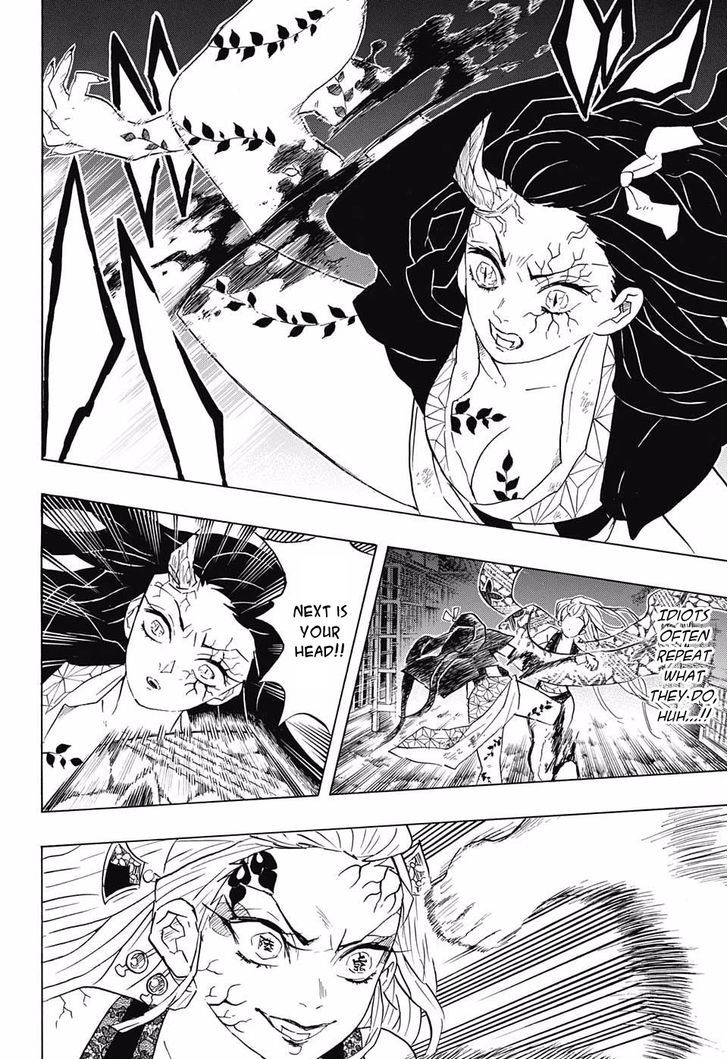 Kimetsu No Yaiba Chapter 83 Page 20