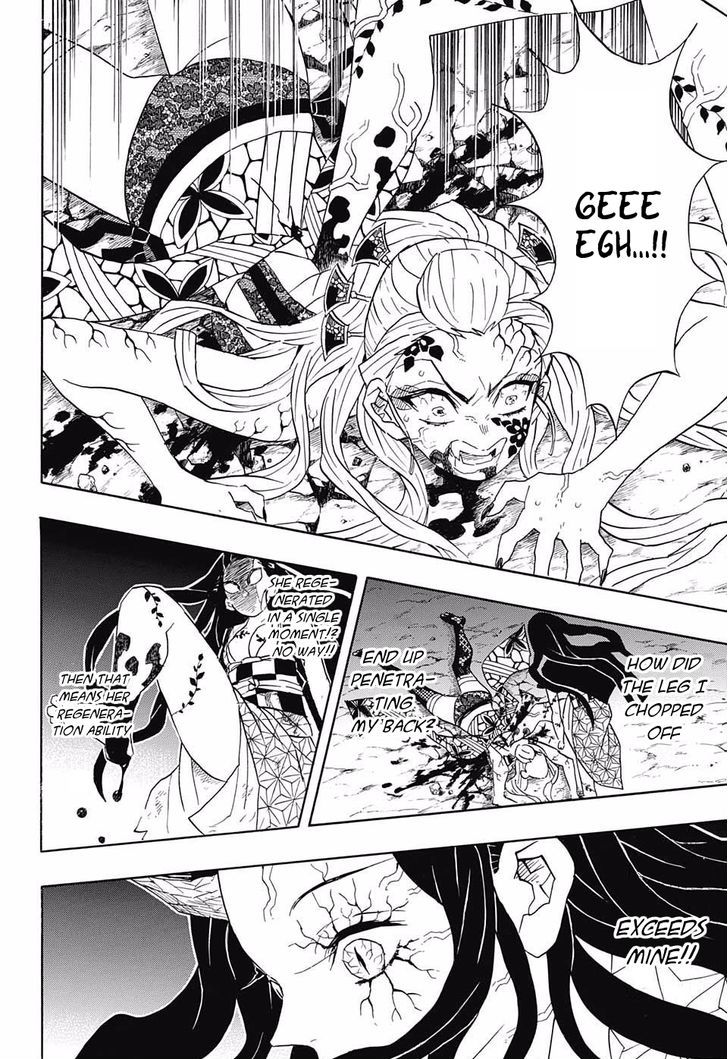 Kimetsu No Yaiba Chapter 83 Page 22