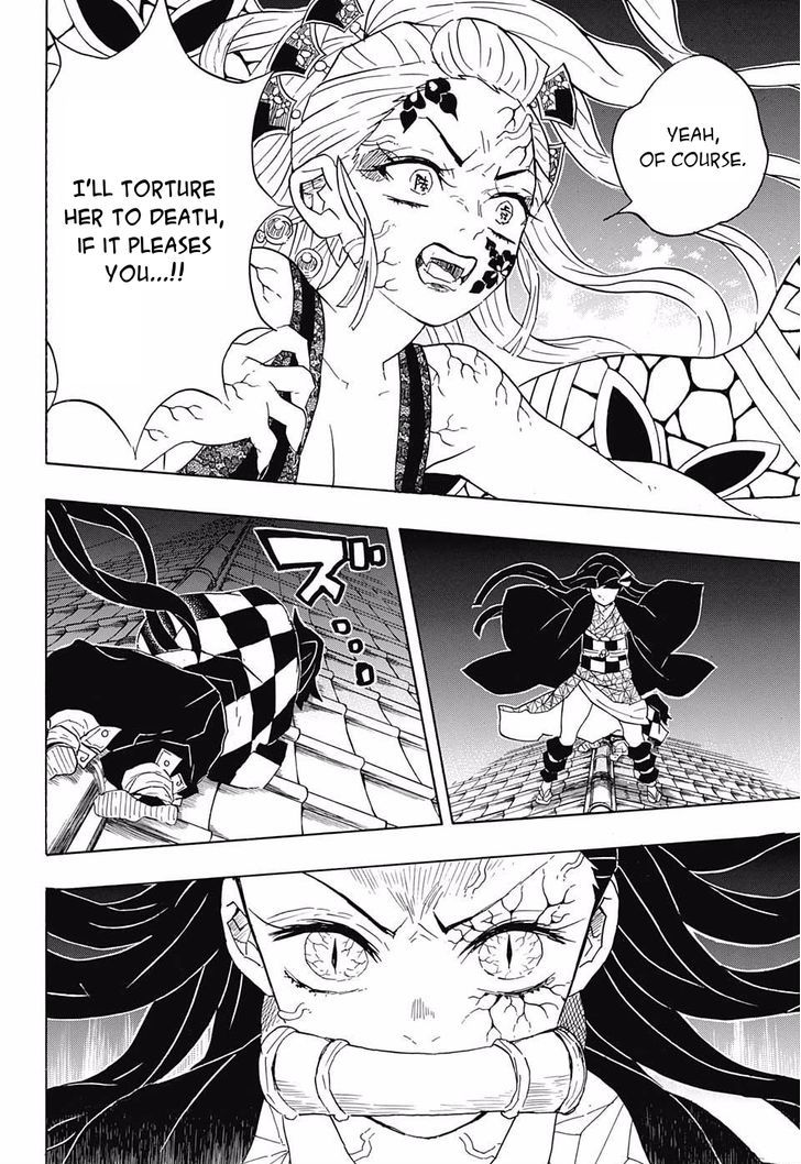 Kimetsu No Yaiba Chapter 83 Page 6