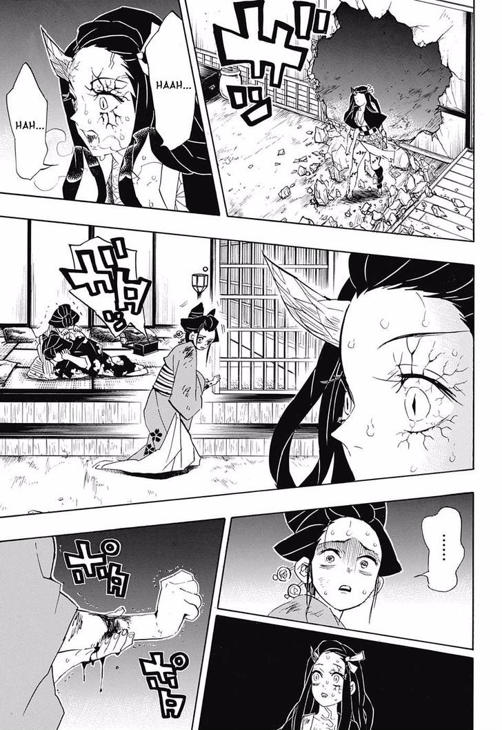 Kimetsu No Yaiba Chapter 84 Page 9