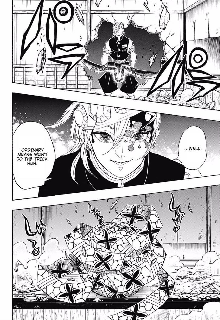 Kimetsu No Yaiba Chapter 86 Page 18