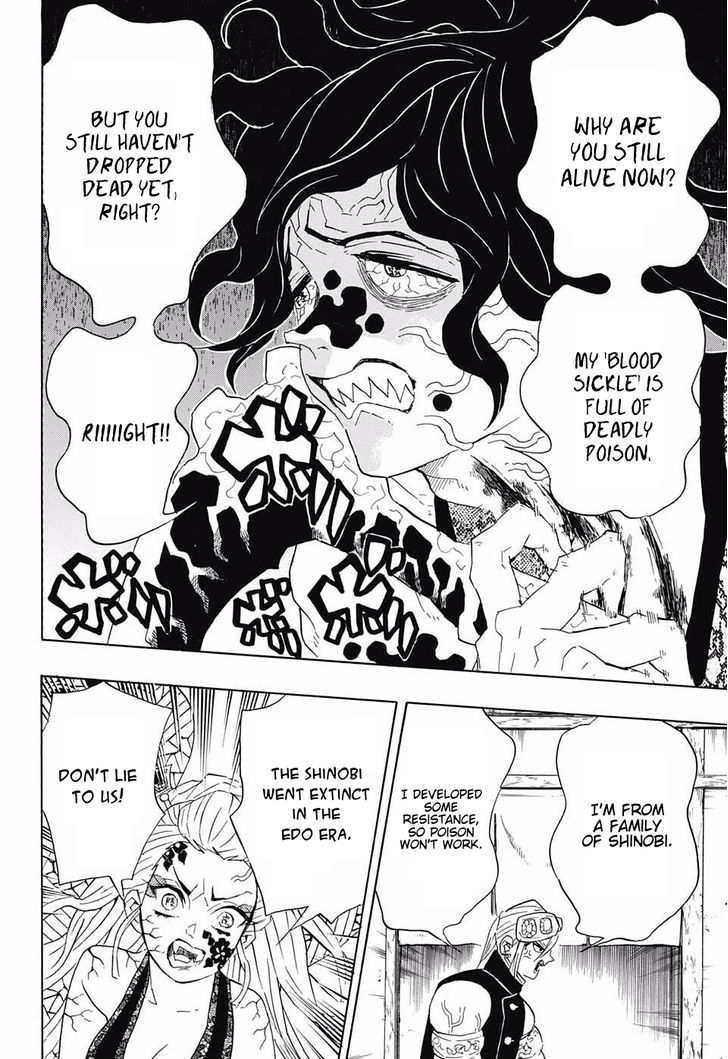 Kimetsu No Yaiba Chapter 87 Page 6