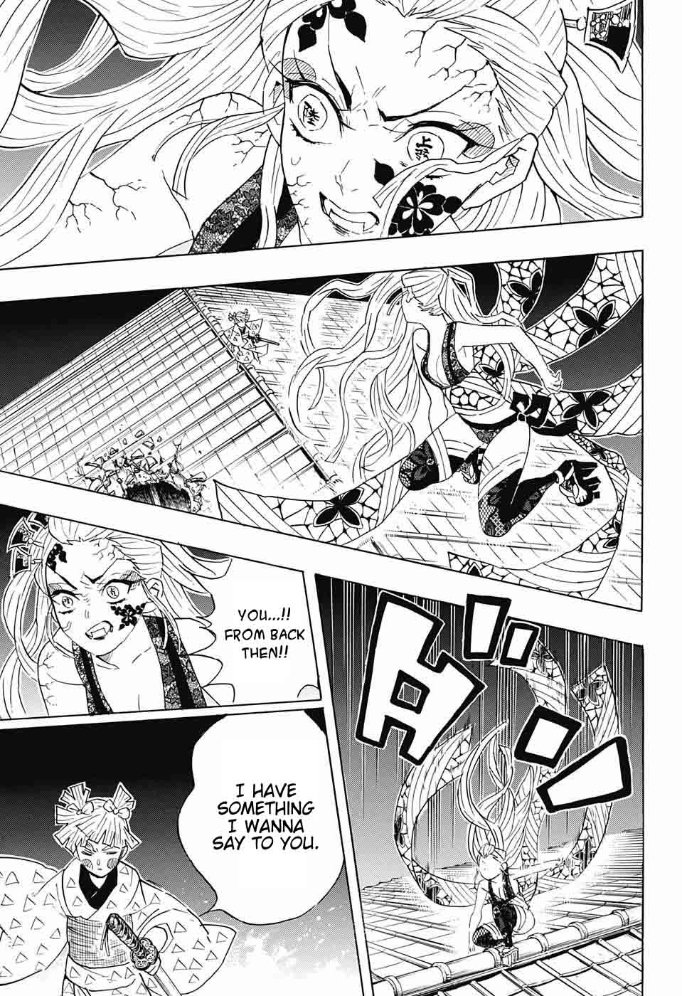 Kimetsu No Yaiba Chapter 88 Page 9