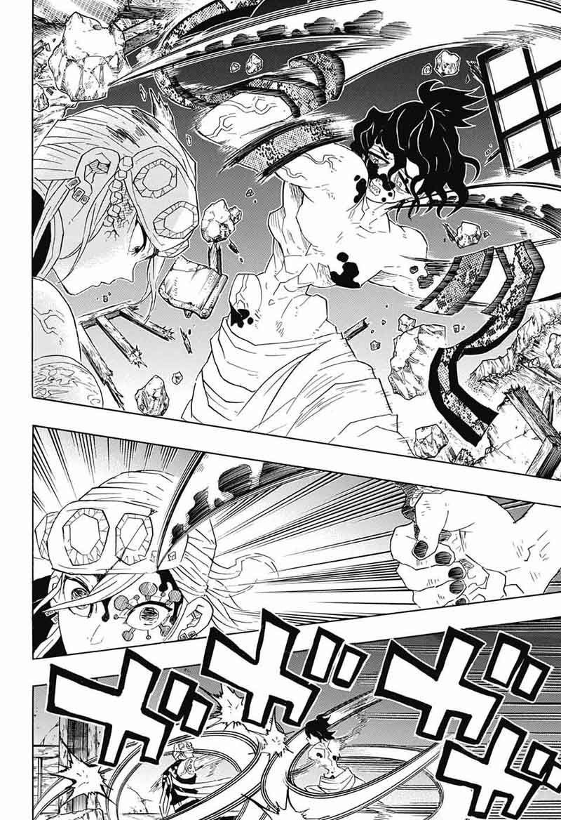 Kimetsu No Yaiba Chapter 89 Page 4