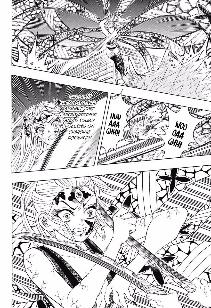 Kimetsu No Yaiba Chapter 91 Page 15