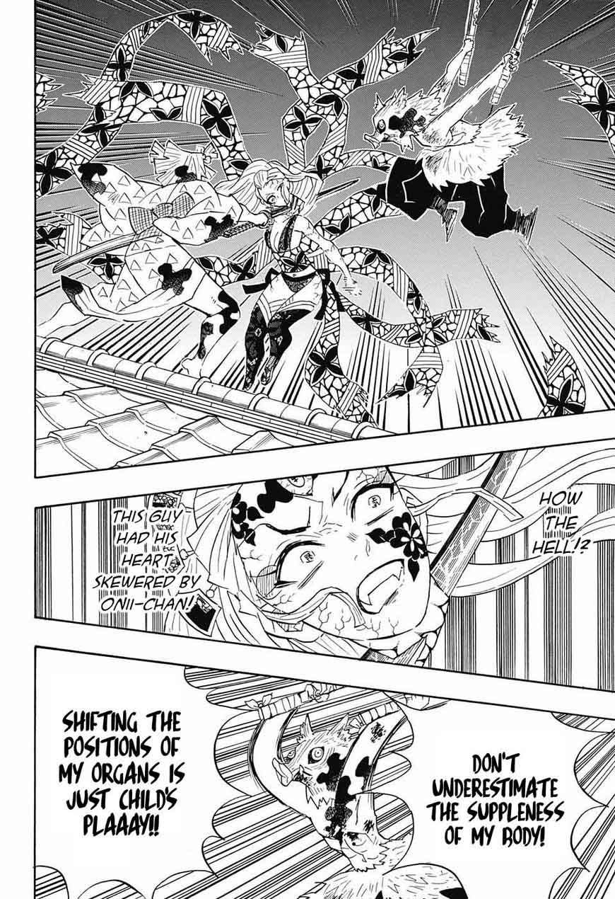 Kimetsu No Yaiba Chapter 94 Page 8