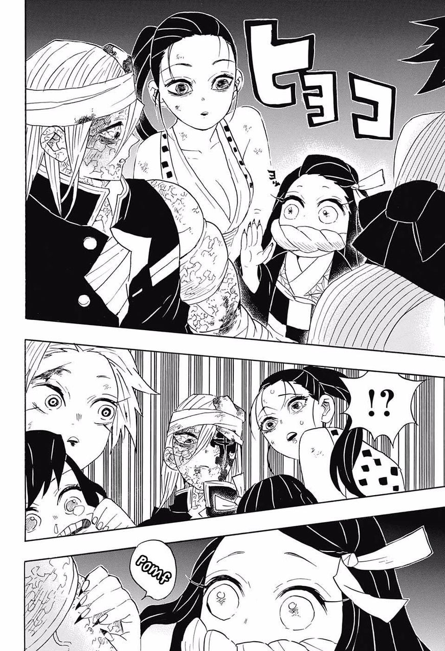 Kimetsu No Yaiba Chapter 95 Page 12