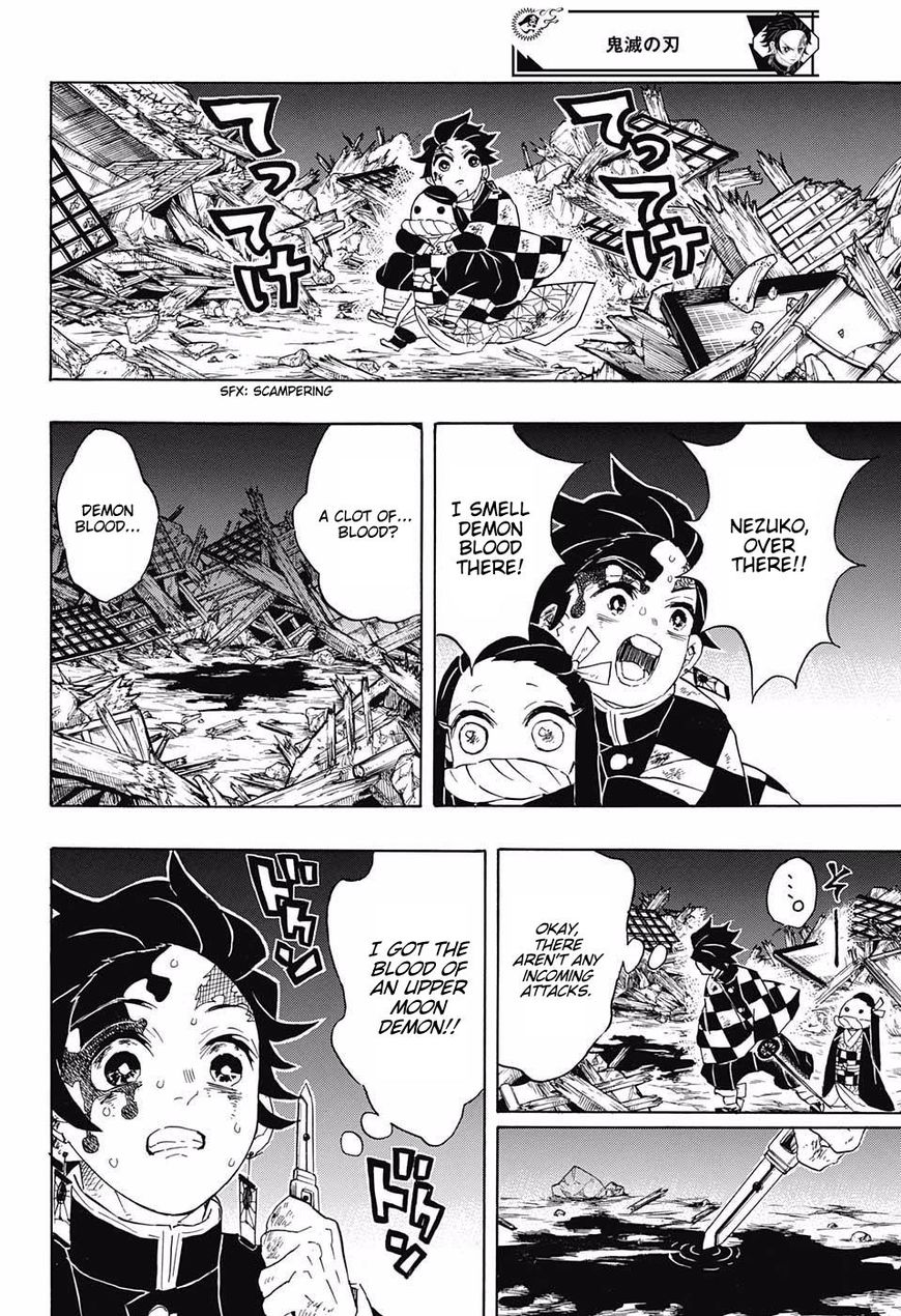 Kimetsu No Yaiba Chapter 95 Page 16