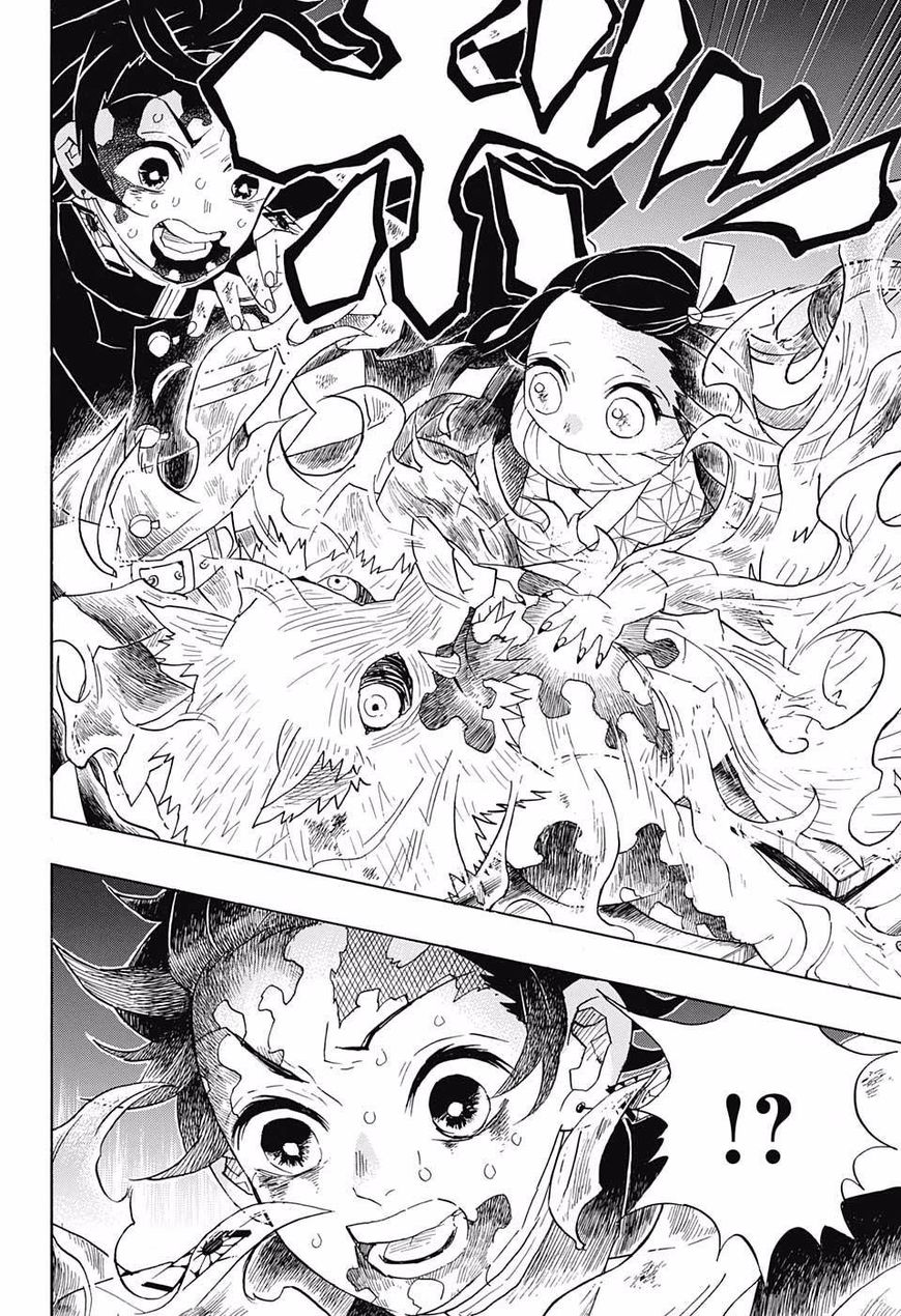 Kimetsu No Yaiba Chapter 95 Page 8