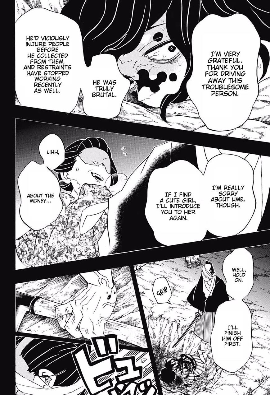 Kimetsu No Yaiba Chapter 96 Page 14