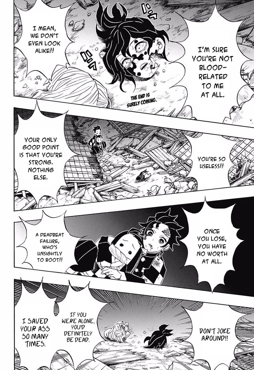 Kimetsu No Yaiba Chapter 96 Page 2