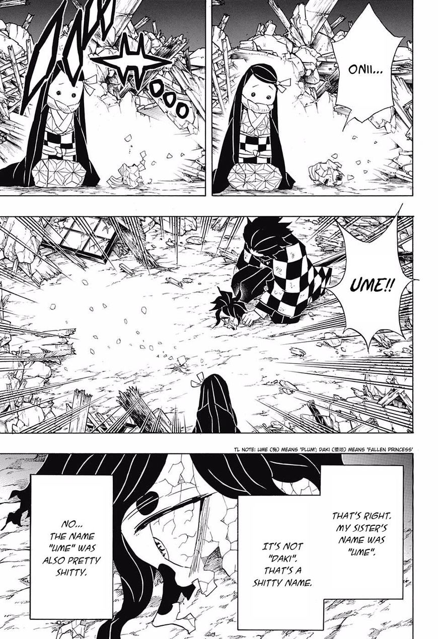 Kimetsu No Yaiba Chapter 96 Page 7