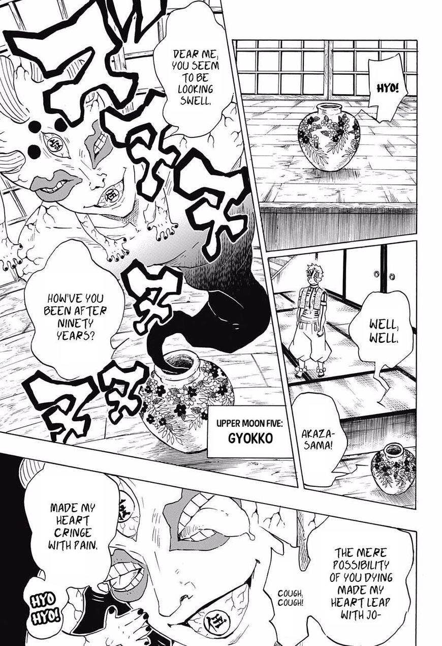 Kimetsu No Yaiba Chapter 98 Page 3