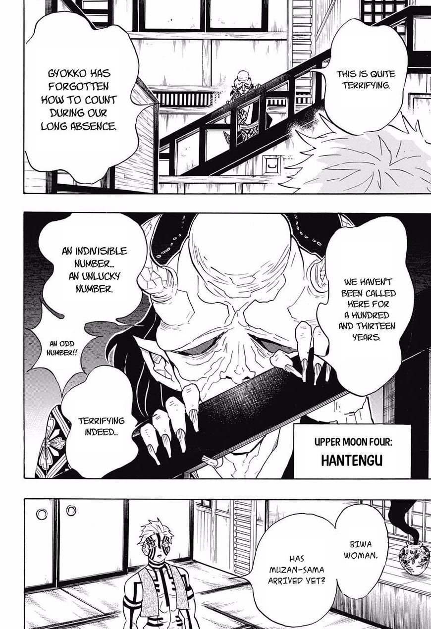 Kimetsu No Yaiba Chapter 98 Page 4
