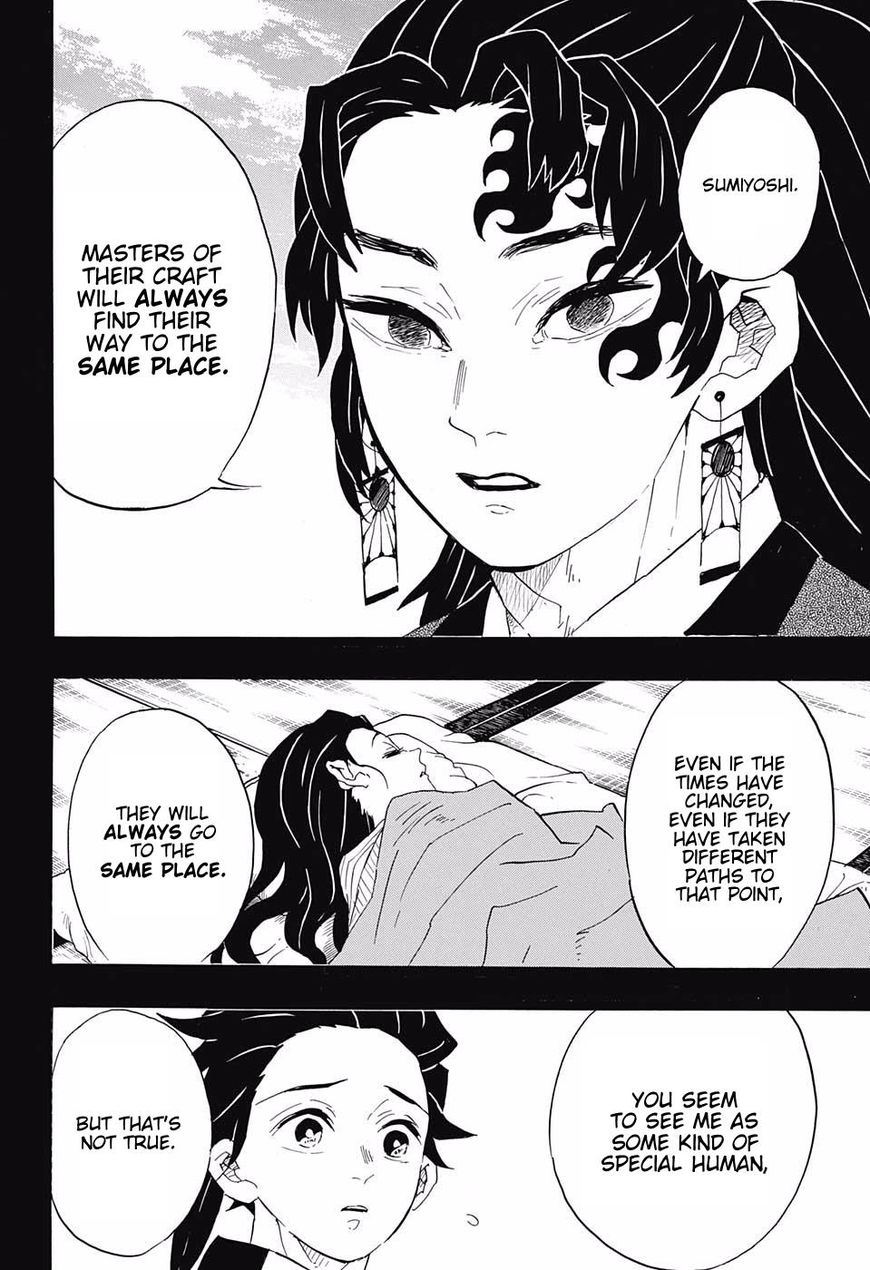 Kimetsu No Yaiba Chapter 99 Page 16