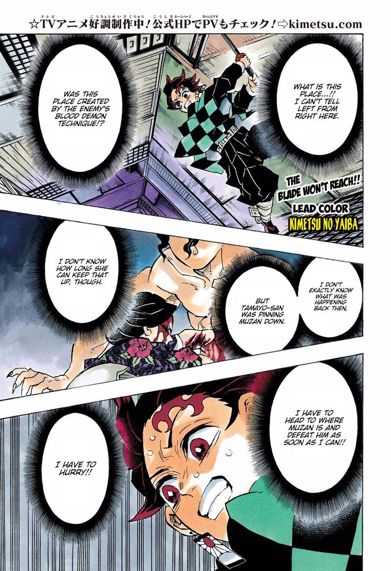 Kimetsu No Yaiba Digital Colored Comics Chapter 140 Page 1