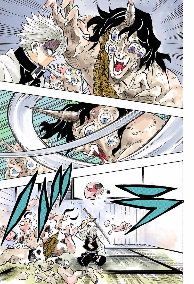 Kimetsu No Yaiba Digital Colored Comics Chapter 140 Page 15