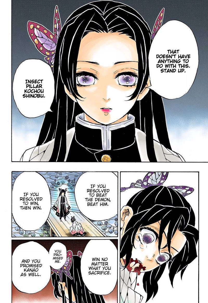 Kimetsu No Yaiba Digital Colored Comics Chapter 142 Page 12