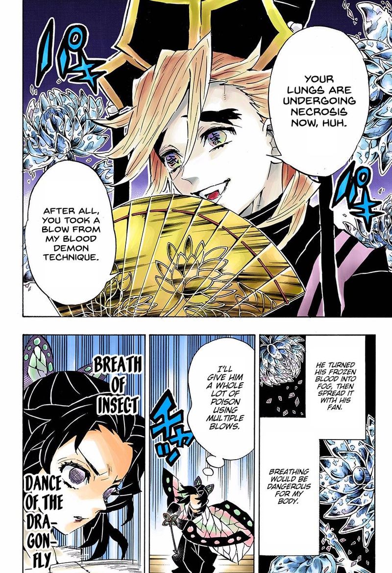 Kimetsu No Yaiba Digital Colored Comics Chapter 142 Page 6