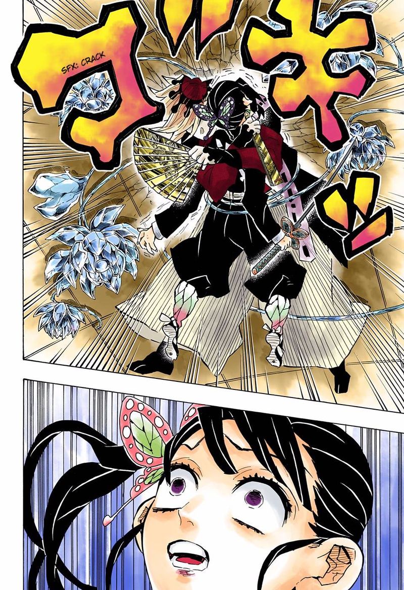 Kimetsu No Yaiba Digital Colored Comics Chapter 143 Page 12