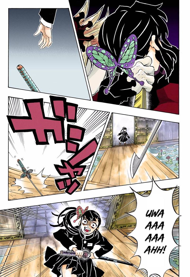 Kimetsu No Yaiba Digital Colored Comics Chapter 143 Page 13