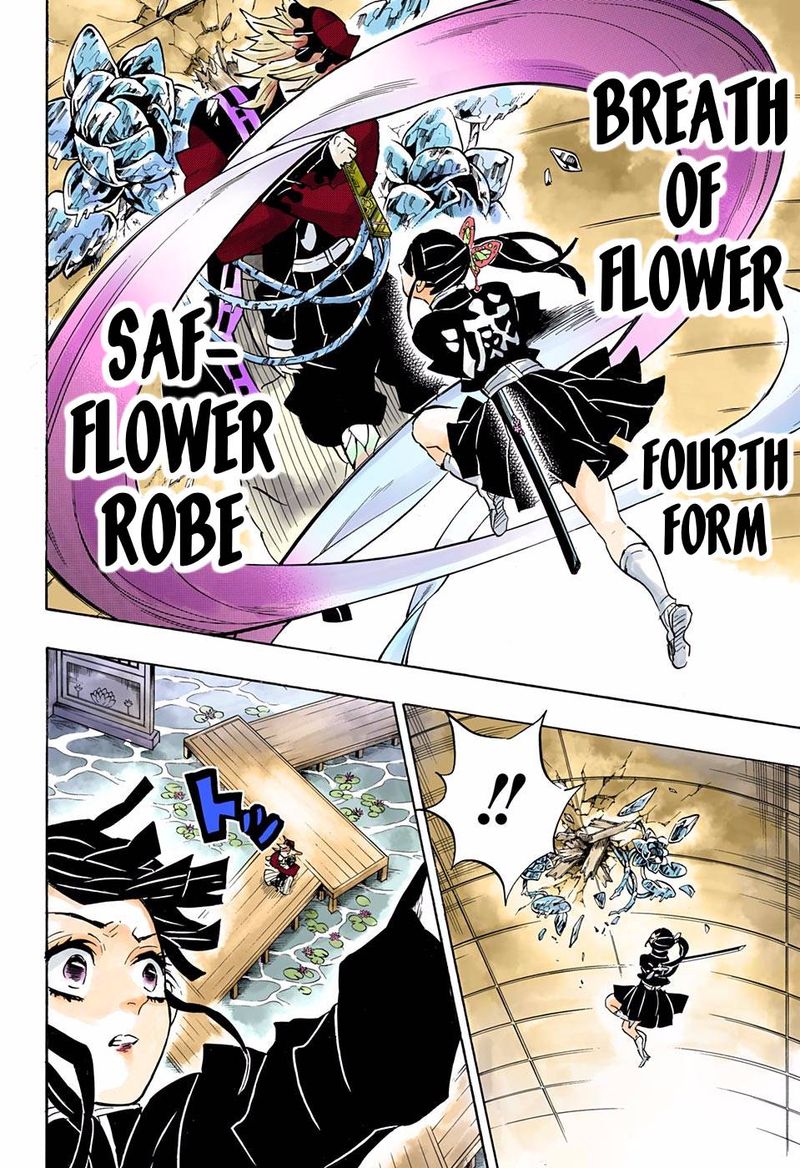 Kimetsu No Yaiba Digital Colored Comics Chapter 143 Page 14