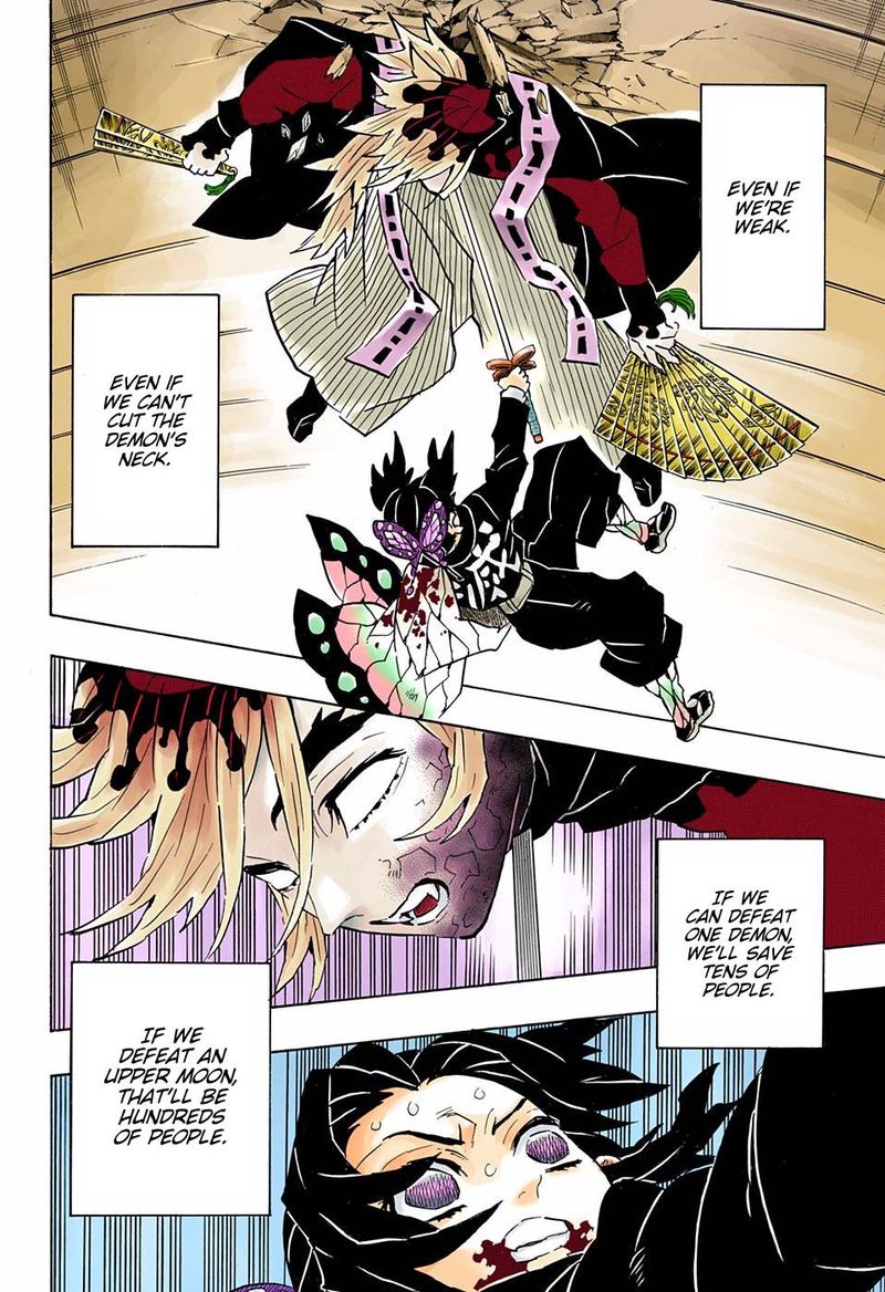 Kimetsu No Yaiba Digital Colored Comics Chapter 143 Page 4