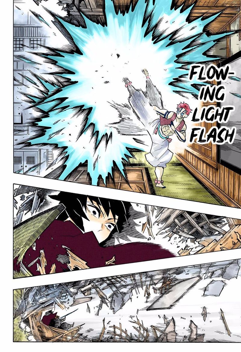 Kimetsu No Yaiba Digital Colored Comics Chapter 148 Page 12