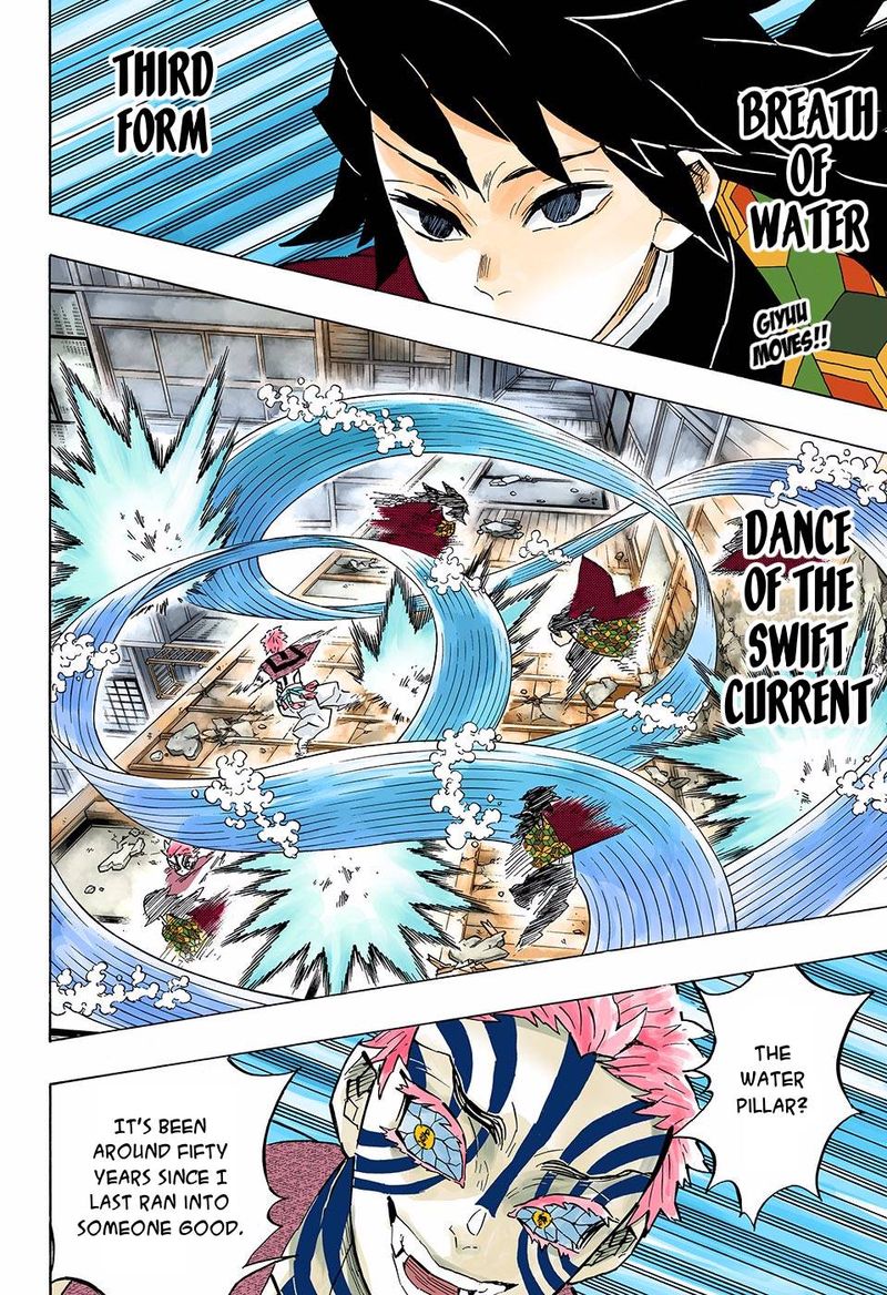 Kimetsu No Yaiba Digital Colored Comics Chapter 148 Page 2