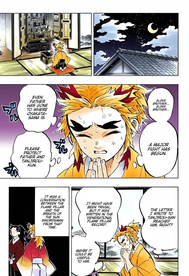 Kimetsu No Yaiba Digital Colored Comics Chapter 149 Page 13