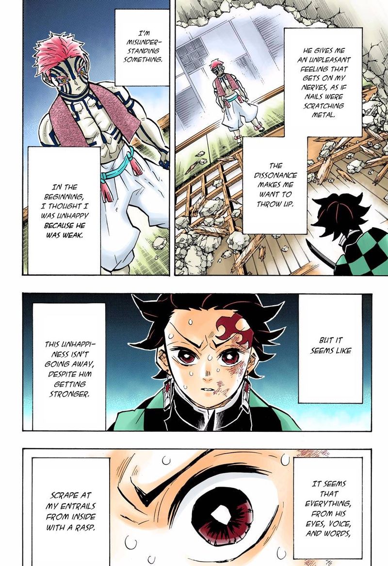 Kimetsu No Yaiba Digital Colored Comics Chapter 149 Page 2