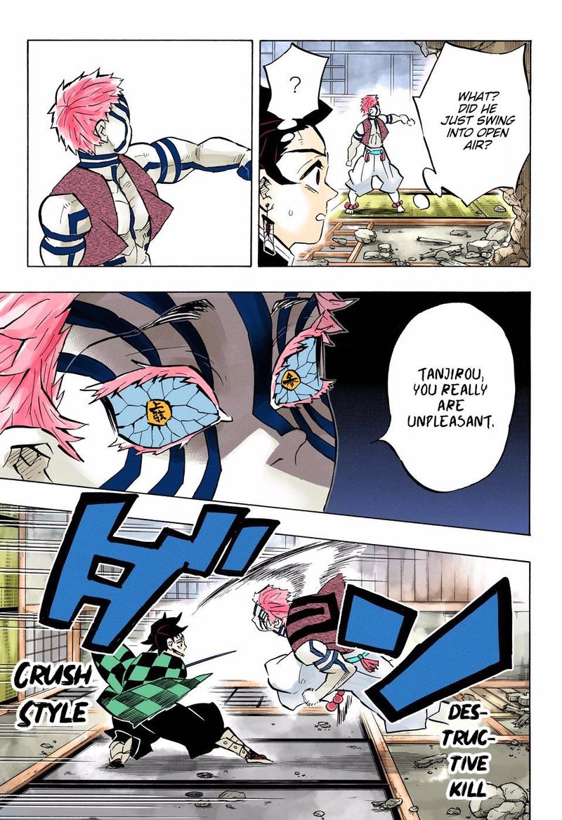 Kimetsu No Yaiba Digital Colored Comics Chapter 149 Page 5