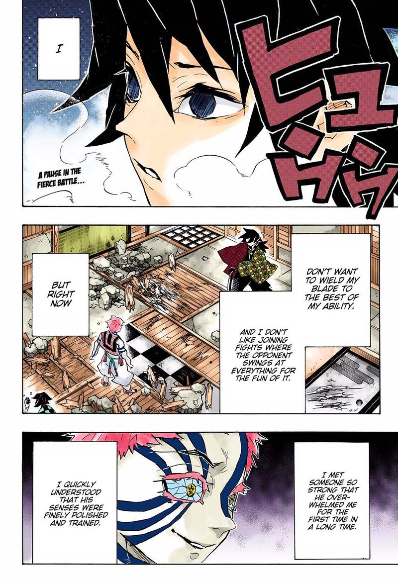 Kimetsu No Yaiba Digital Colored Comics Chapter 150 Page 2