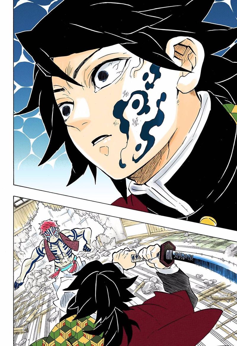 Kimetsu No Yaiba Digital Colored Comics Chapter 150 Page 4