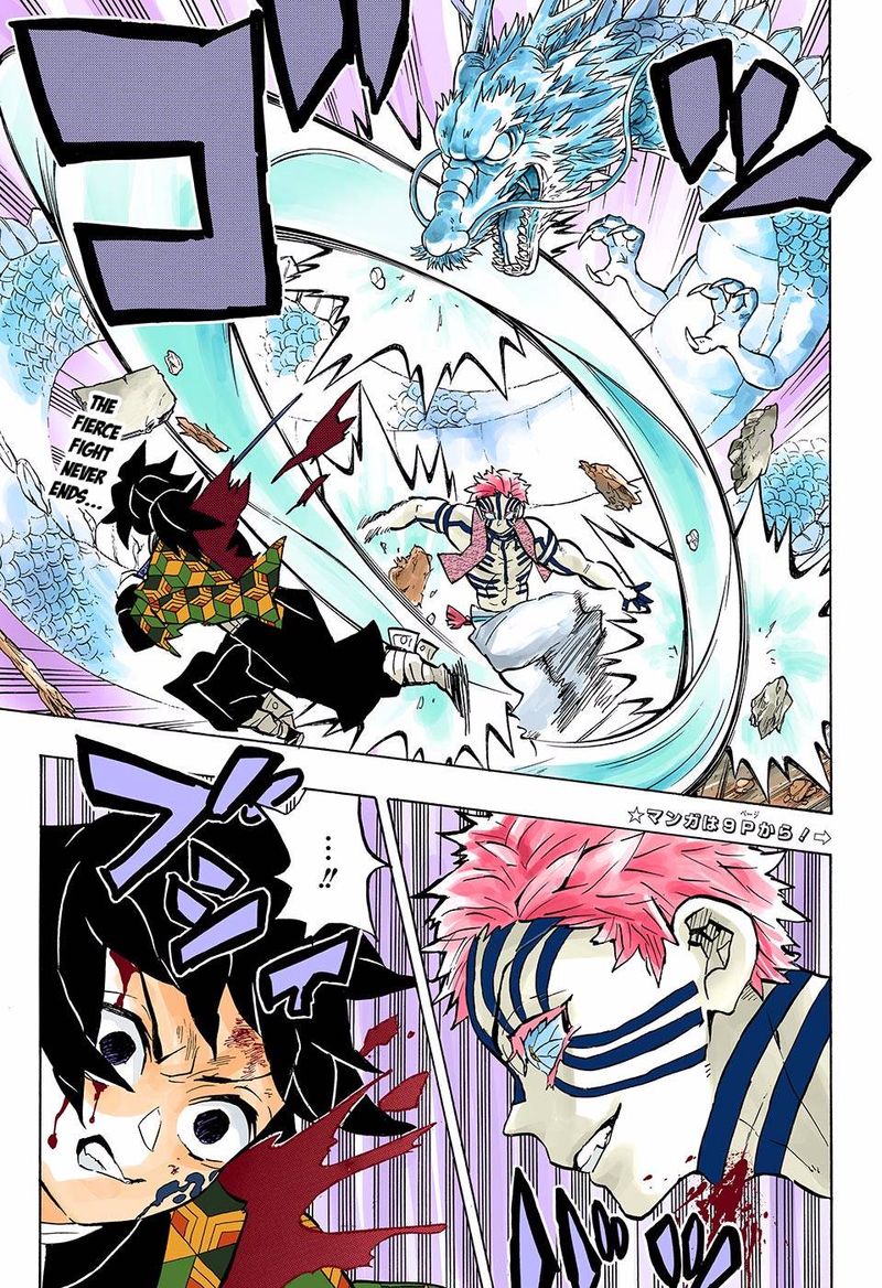 Kimetsu No Yaiba Digital Colored Comics Chapter 152 Page 4