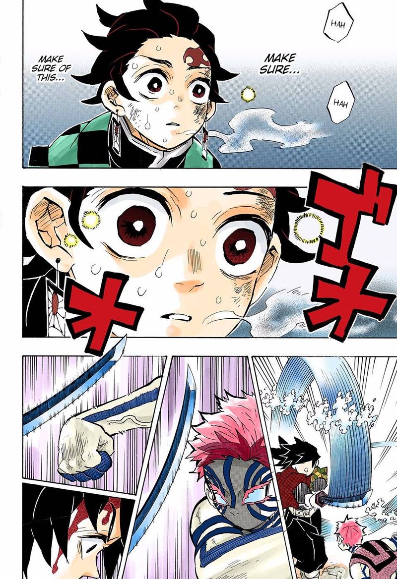 Kimetsu No Yaiba Digital Colored Comics Chapter 152 Page 7