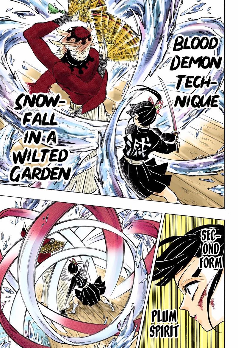 Kimetsu No Yaiba Digital Colored Comics Chapter 158 Page 5