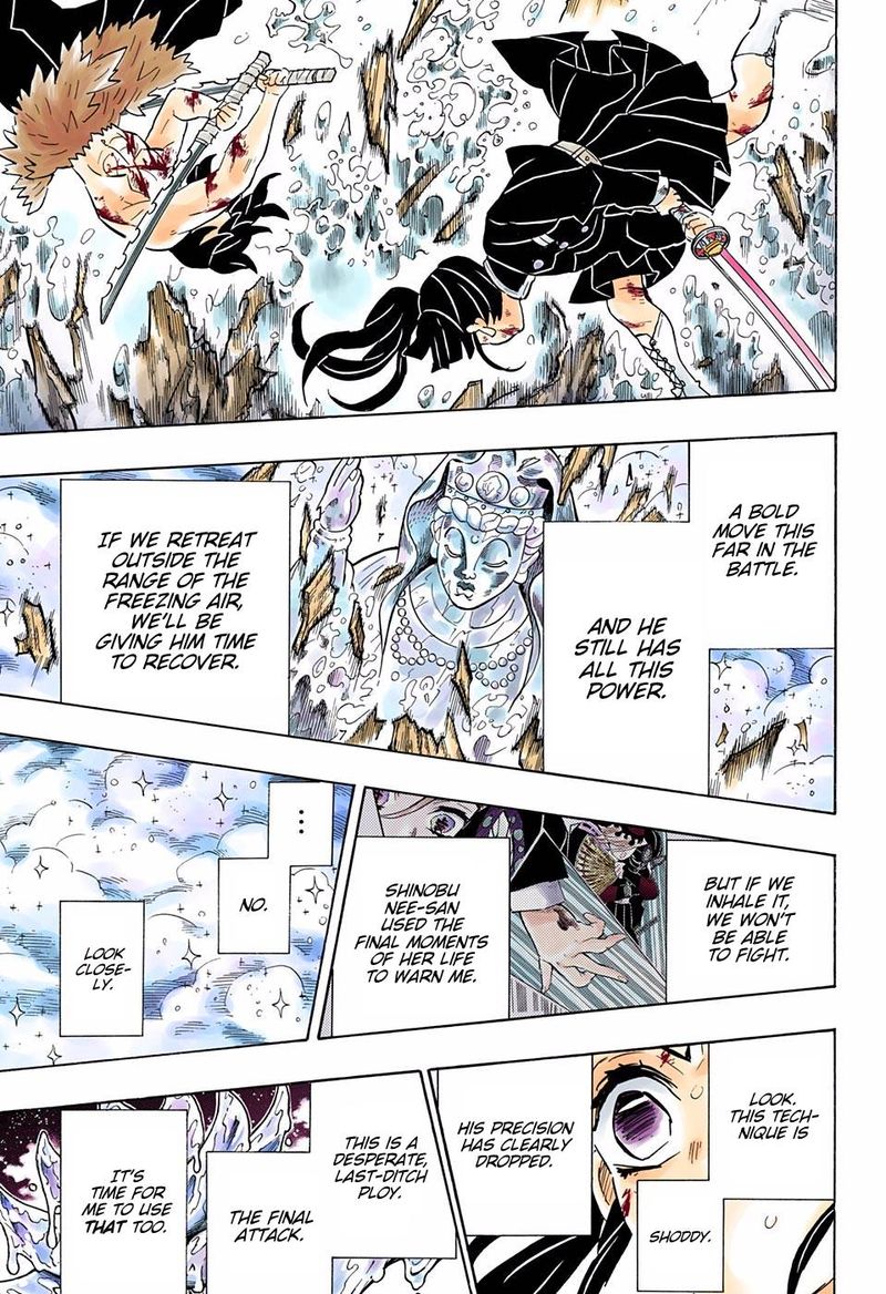 Kimetsu No Yaiba Digital Colored Comics Chapter 162 Page 16