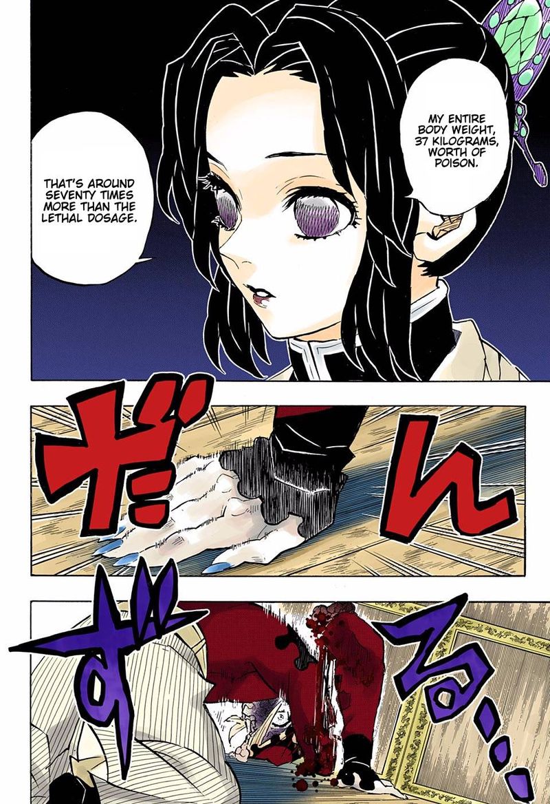 Kimetsu No Yaiba Digital Colored Comics Chapter 162 Page 8